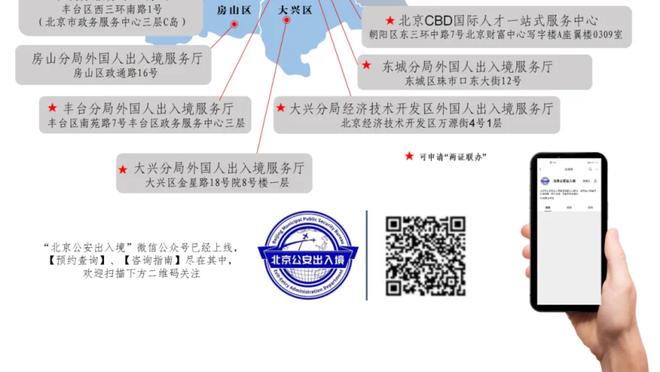 万博体育app官网入口截图2